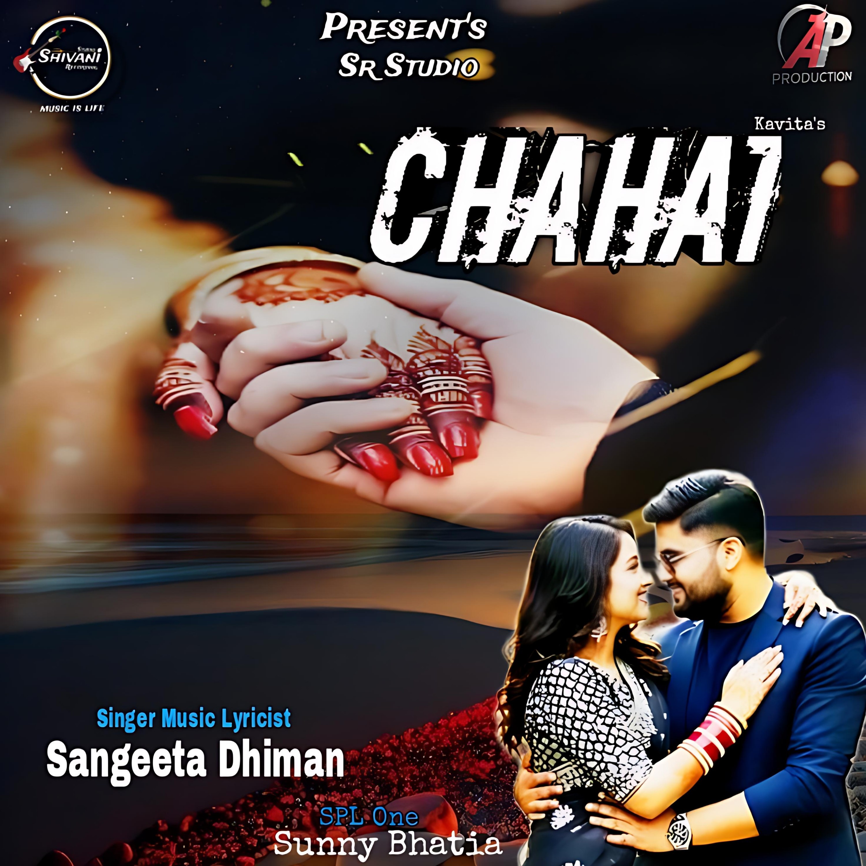 Chahat  Sangeeta Dhiman 